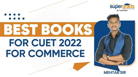 Cuet Commerce Books Best Books For Cuet Commerce Cuet