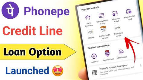 Phonepe Credit Line Upi Link Phonepe Credit Line Kya Hai How To