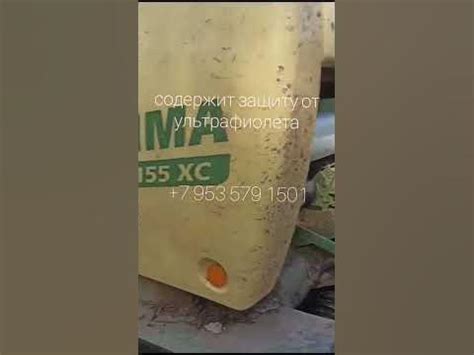 Сетка сеновязальная 1,23 м х 3000 м (содержит защиту от ультрафиолета ...