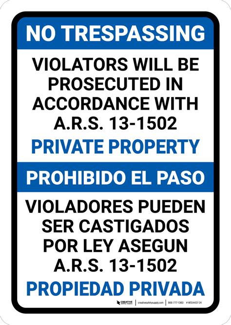 No Trespassing Private Property Arizona Blue Spanish Bilingual
