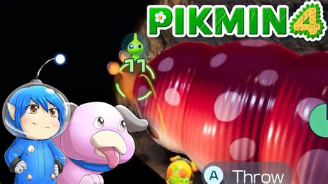 Pikmin 4 Part 71 Cavern For A King 3 4 YouTube