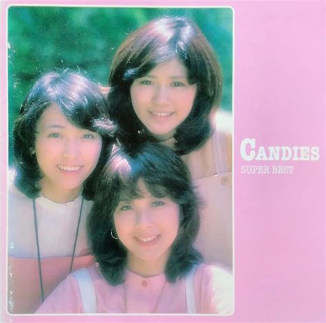 Candies Super Best Jpop Wiki Fandom