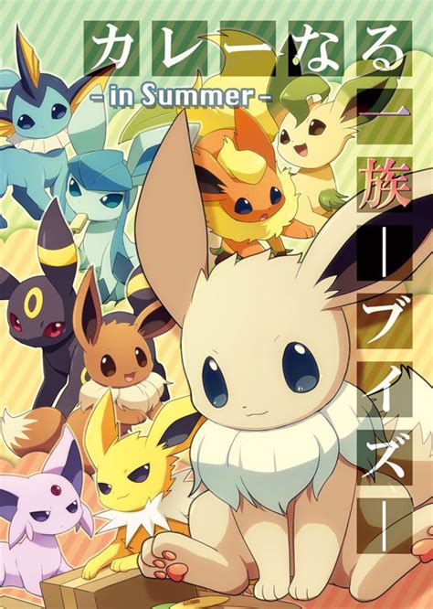 Pokemon Mew Pikachu Pokemon Eeveelutions Eevee Evolutions Pokemon