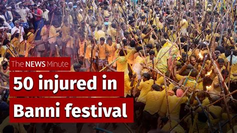 Andhras Banni Festival Leaves Around Injured In Traditional Stick