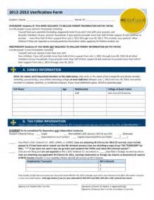 Fillable Online Webmedia Jcu 2012 2013 Verification Form John Carroll