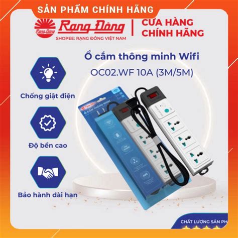 Ổ cắm thông minh wifi Rạng Đông chịu tải cao dây dài 3m 5m Model OC02