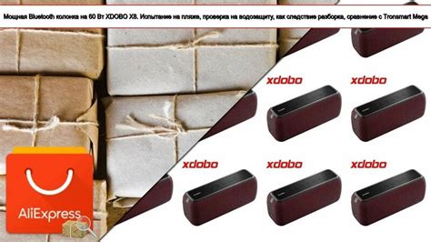 Мощная Bluetooth колонка на 60 Вт Xdobo X8 Испытание на пляже