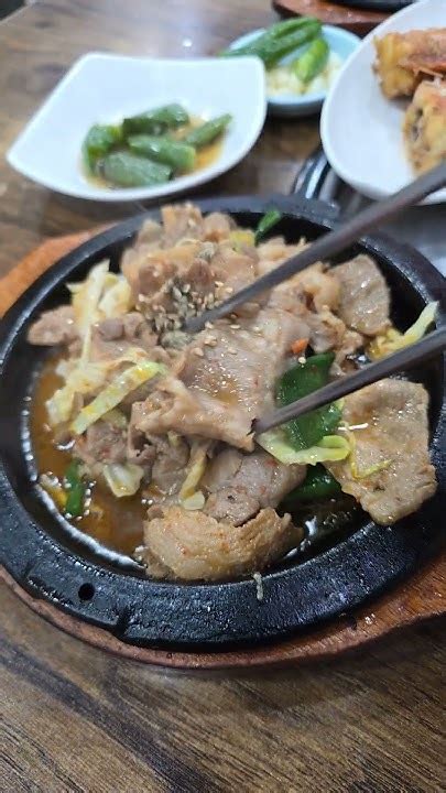 Pork Youtube