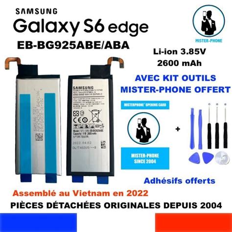 BATTERIE ORIGINALE SAMSUNG GALAXY S6 EDGE SM G925 SERIES EB BG925ABE