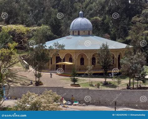 Saint Gregory Ethiopian Orthodox Church Monastery In Addis Ababa Bole