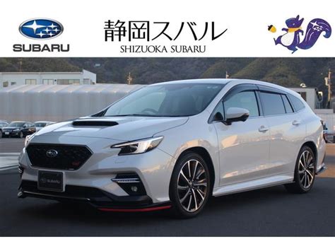 スバル レヴォーグ Sti Sport Ex Eyesight X搭載車の中古車｜グーネット中古車