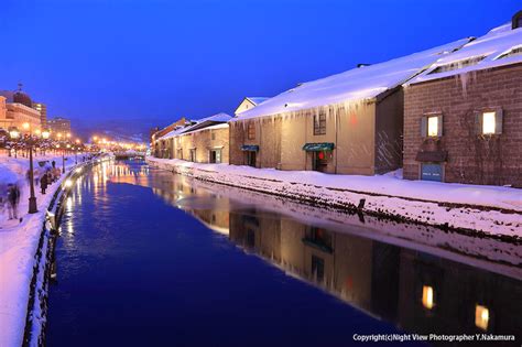 小樽運河（北海道の夜景）営業時間や駐車場情報など 夜景fan