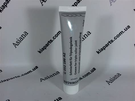 G052186A2 VAG смазка для подшипников и шрусов