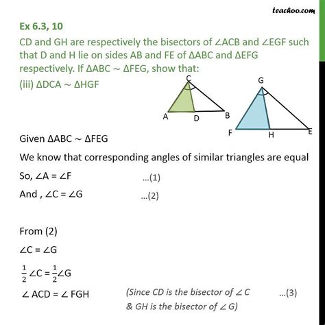 Ex 6 3 10 Cd And Gh Are Bisectors Of Angle Acb And Egf