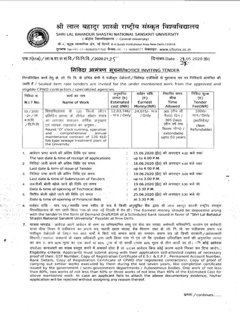 Fillable Online Slbsrsv Ac Shri Lal Bahadur Shastri National Sanskrit University Fax Email