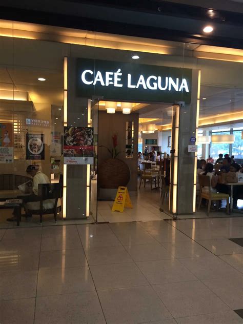 Cafe Laguna Menu Menu For Cafe Laguna North Reclamation Area Cebu City