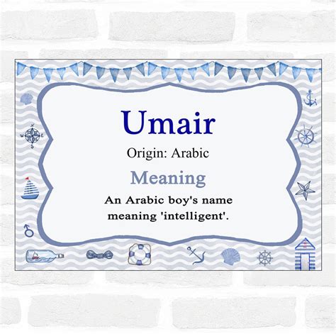 Umair Name Wallpaper