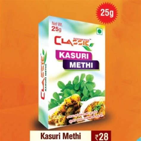 Kasuri Methi Packaging Size G At Rs Packet In Thrissur Id