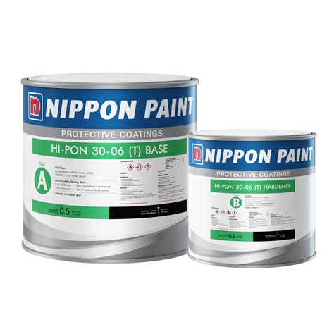 Nippon Paint Epoxy Top Coating W Hardener Hi Pon 40 04 4l 1l