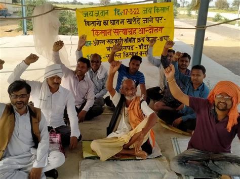 Farmers Satyagraha Movement Continues For 5 Consecutive Days Due To