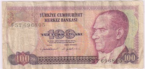 Turkey 100 Lira Used Currency Note Tears KB Coins Currencies