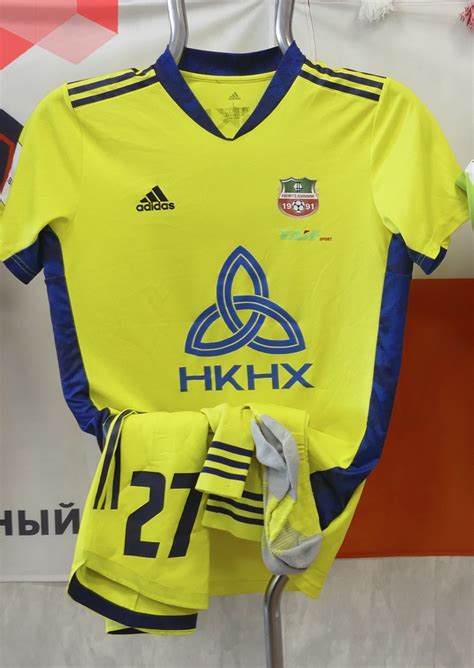 Neftekhimik 2020 21 GK 1 Kit