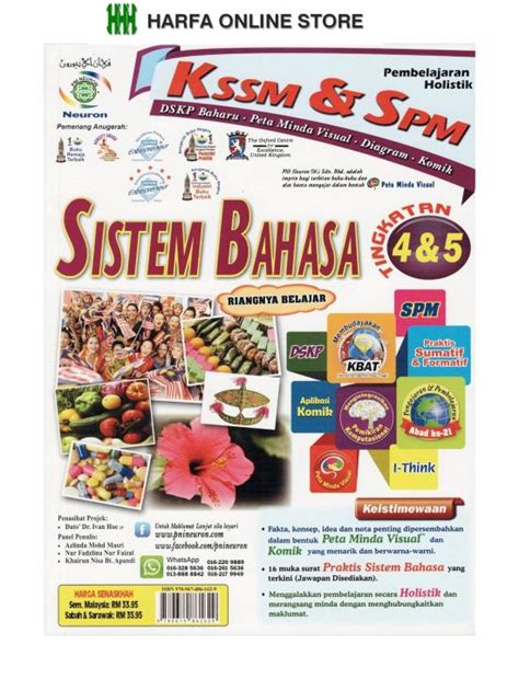 Buku Rujukan SPM Pembelajaran Holistik KSSM SPM Sistem Bahasa