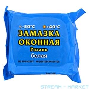 Замазка оконная БЕЛАЯ 400г г.Рязань — купить в Санкт-Петербурге: цены ...