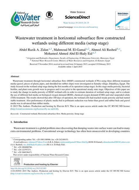 PDF Wastewater Treatment In Horizontal Subsurface Flow