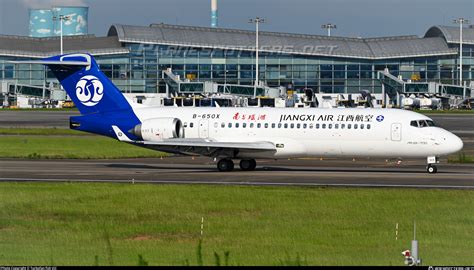 B X Jiangxi Air Comac Arj Std Photo By Turbofan Fish Vic Id