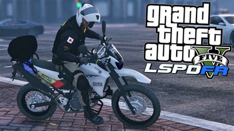 Gta V Pmmg Rocam Na Cola De Ladr O Moto Roubada Youtube