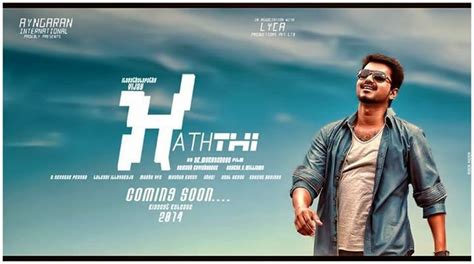 Vijay Kaththi movie Stills