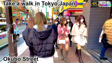 4k 60fps Hdr Take A Walk In Tokyo Japanokubo Street→shin Okubo