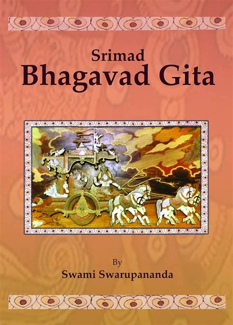 Srimad Bhagavad Gita Ebook Swami Swarupananda Kindle Store