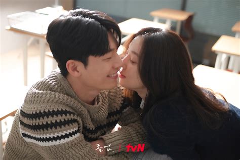 The Midnight Romance In Hagwon Celebrates Finale With Lovely Couple