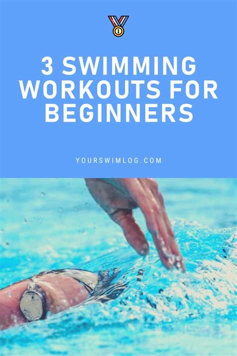 Printable Swimming Workouts