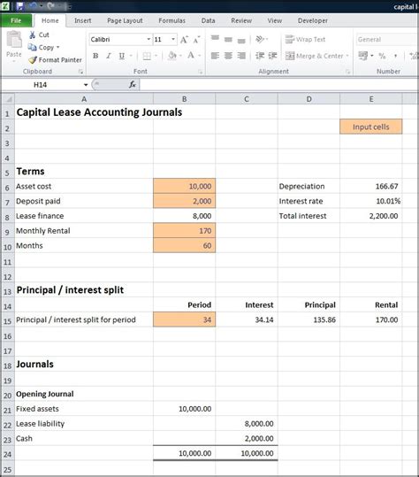 Accounting for Capital Leases Calculator | Double Entry Bookkeeping