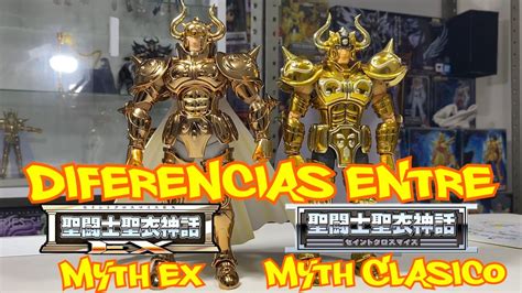 Diferencias Myth Cloth Ex Y Myth Cloth Clasico Saint Seiya Los