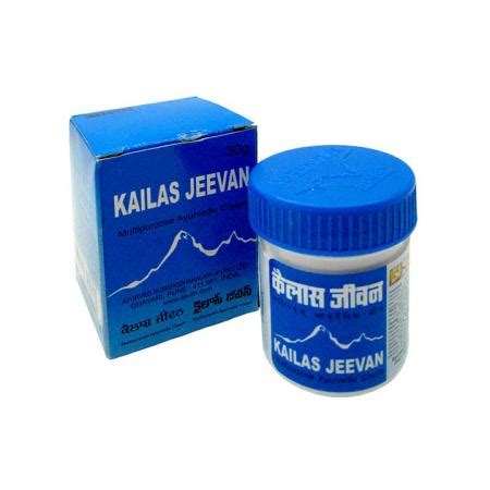 Кайлаш Дживан (Kailas Jeevan) мазь-бальзам против ожогов, воспалений и ...