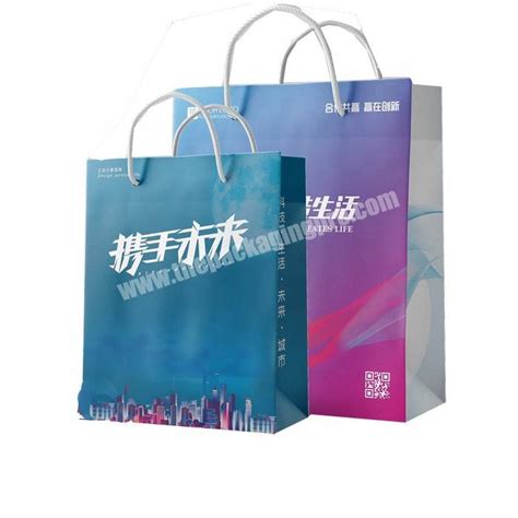 Wholesale cheap craft paper bag custom printing paper bags