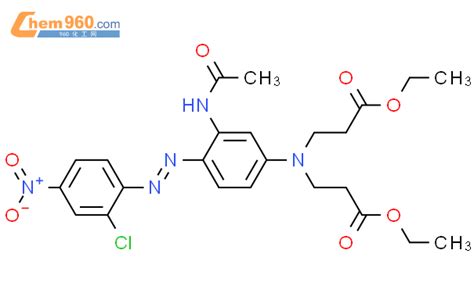 Ethyl N Acetylamino Chloro Nitrophenyl Azo