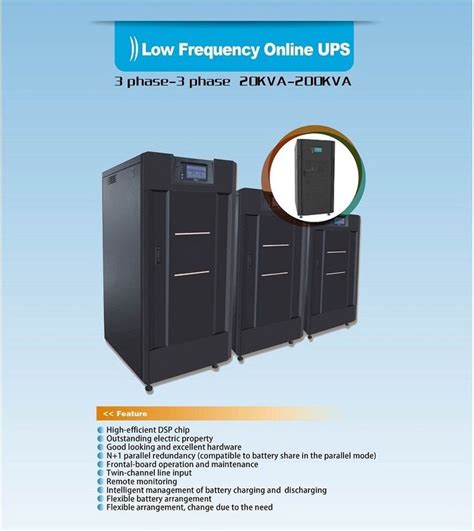 Low Frequency Online Uninterrupted Power Supply With RS232 USB SNMP