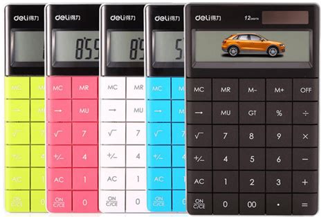 Mileage Calculator & Cars with Best Mileage | By MyImprov