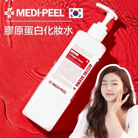 現貨 韓國 Medi Peel美蒂菲 膠原蛋白爽膚水 化妝水 膠原蛋白化妝水 500ml 蝦皮購物