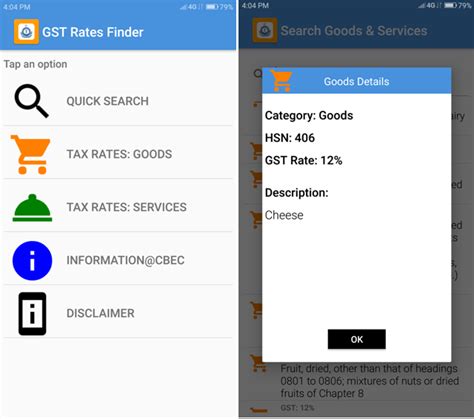 Android Apps To Master Gst Goods And Services Tax Techwiser