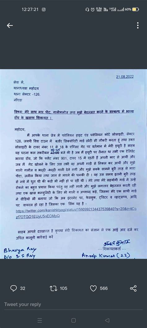 PARLI News24 (@parli_news24) / Twitter
