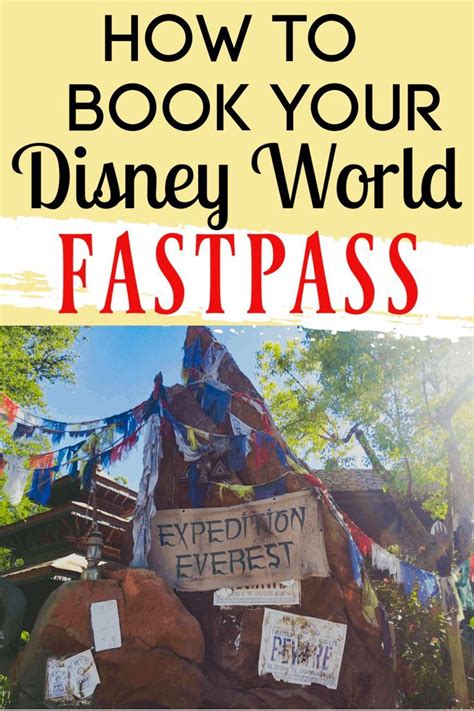 A Complete Guide To The Disney World Fast Pass System Artofit