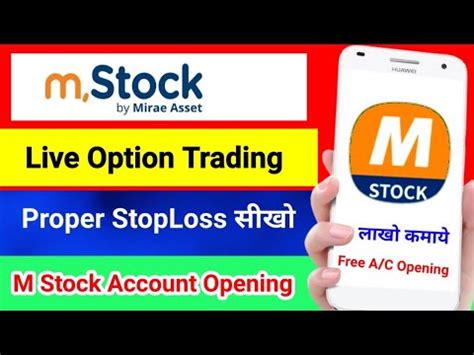 M Stock App Options Trading M Stock Me Stop Loss Kaise Lagaye M