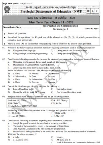 Grade 11 Ict 1st Term Test Paper 2020 English Medium North Western Province