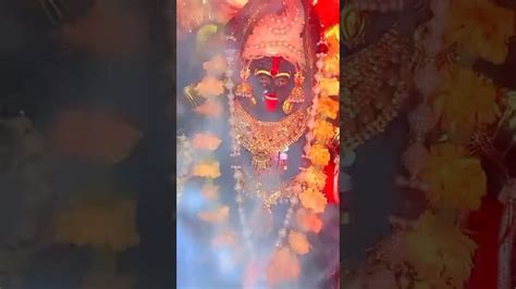 Jai Maa Kali 🙏♥️🙏🔱🕉️🌺🌺 জয় মা 🙏♥️🙏🔱🕉️🌺🌺 Youtube